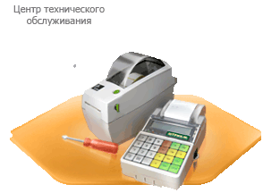 ����� ������������ ������������